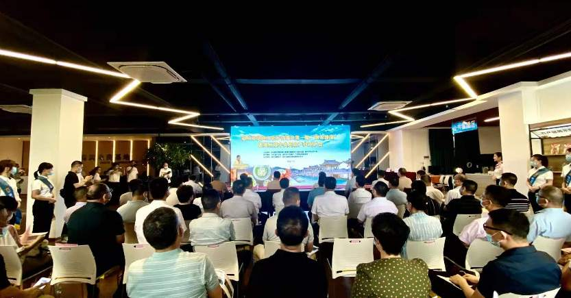 圖片關(guān)鍵詞